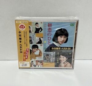 未開封CD【2枚組 / 小川知子 ベスト30】帯付き / 初恋のひと、ゆうべの秘密を含む究極のベスト30曲！