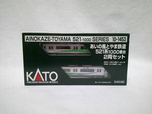 【新品】KATO 10-1453 あいの風とやま鉄道 521系1000番台 2両セット