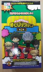 カラコレ ヒロアカ 僕のヒーローアカデミア 第2弾 未開封 BOX 緑谷出久 爆豪勝己 麗日お茶子 轟焦凍 死柄木弔 荼毘 トガヒミコ 