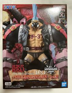 【即決】ONE PIECE FILM RED DXF THE GRANDLINE MEN vol.12 フランキー 新品未開封 ワンピース