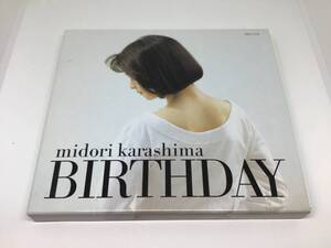 辛島美登里 birthday アルバム cd