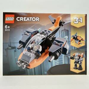 レゴ LEGO クリエイター サイバードローン 31111 おもちゃ 飛行機 (OI0710)