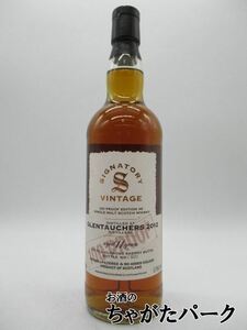 グレントファース 11年 2012 1stフィルオロロソシェリーバット 100プルーフ（シグナトリー） 57.1度 700ml