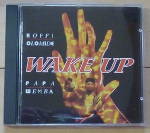 即決！リンガラ★コフィ・オロミデ＆パパ・ウェンバ★KOFFI OLOMIDE & PAPA WEMBA / WAKE UP