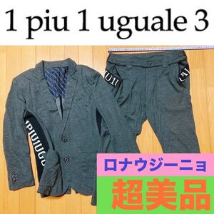 新品 1piu1uguale3 RONE セットアップ Ⅲ ウノピュウノウグァーレトレ ロナウジーニョ コラボレーション Ronaldinho AKM LEON LOGO Italy 