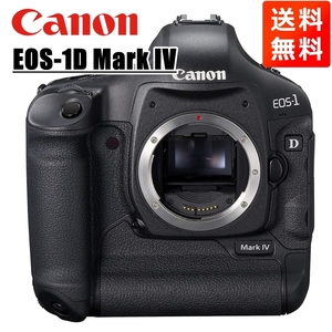 キヤノン Canon EOS-1D Mark IV ボディ デジタル一眼レフ カメラ 中古