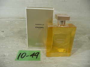 10-49♀CHANEL/シャネル GABRIELLE/ガブリエル PARIS 香水 200ml♪未使用♪♀