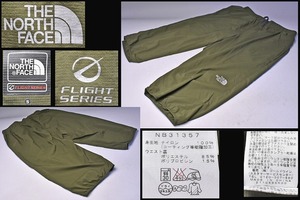 ノースフェイス ★ NORTH FACE ★ 七分丈パンツ ★ FLIGHT SERIES ★ S ★ NB31357 ★ オリーブグリーン ★ ナイロン100% ★ 中古品 ★