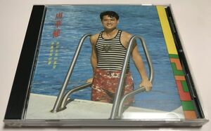 輸入盤 CD エミール・チョウ 周華健 我是真的付出我的愛 Wakin Chau ワーキン 台湾 Emil Chow ロックレコード ROCK RECORDS