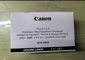 Canon キャノン純正 プリントヘッド QY6-0086 キャノン MX923/iX6830用　