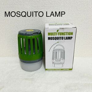 MOSQUITO LAMP モスキートランプ グリーン キャンプ 屋外 THR-32