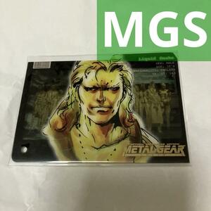 METAL GEAR SOLID TRADING CARD 028 GRIZZLY