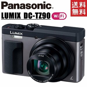 パナソニック Panasonic LUMIX DC-TZ90 ルミックス シルバー コンパクトデジタルカメラ コンデジ カメラ 中古