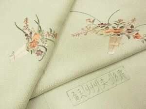 平和屋-こころ店■上質な小紋　総刺繍　中国三大刺繍　蘇州刺繍　花熨斗文　反端付き　丹後ちりめん　正絹　逸品　AAAF7586Ata