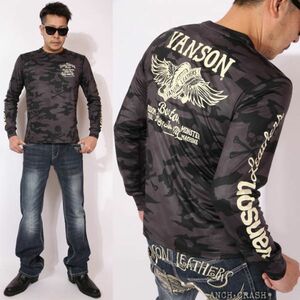 VANSON ドライ長袖Tシャツ ACVL-902 カモフラ【Sサイズ】バンソン 当店別注 吸汗速乾 抗菌防臭 UVカット ハーレー バイカー