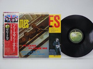 The Beatles(ビートルズ)「Please Please Me(プリーズ・プリーズ・ミー)」LP（12インチ）/Apple Records(EAS-80550)/洋楽ロック