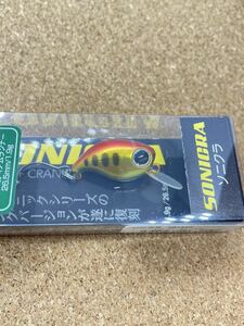 【新品】ウォーターランド ソニクラ 265 MR 1.9g レッドゴールドヤマメ［ルアー14907］