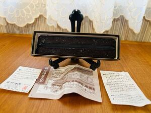 【未使用】印傳屋 甲州印伝 インデンヤ 上原勇七 日本製 鹿革 漆 伝統工芸品 筆箱 ペンケース 筆入れ 花柄 和柄