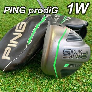 【良品】ジュニア用　PING ピン　prodiG ドライバー　ヘッドカバー付き　子供用　本格派　1W