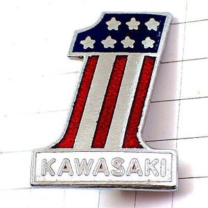 ブローチ・カワサキ二輪アメリカ国旗柄/USA数字１星条旗 KAWASAKI BROOCH◆フランス限定アンティーク◆レアなヴィンテージもの