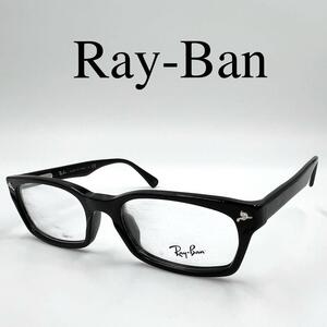 Ray-Ban レイバン メガネ 眼鏡 度なし RB5017-A フルリム