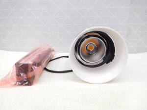 B403 ModuleX モデュレックス LED ダウンライト MSP130AWCFLEM40B3 S13AWFLFM40B30T11&E053CC12002 適合電源セット