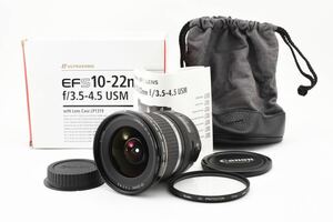 ★良品★キャノン Canon EF-S 10-22mm F3.5-4.5 USM L527S1500