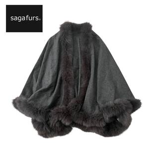 ND866さ@ SAGA FURS 極上美品 最高級 カシミア フォックス ポンチョ M~L 