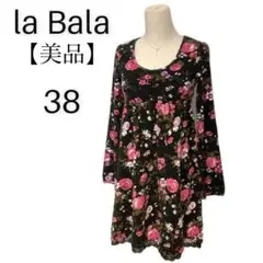 【美品】ラバーラ 花柄ワンピース 38 ブラック 753