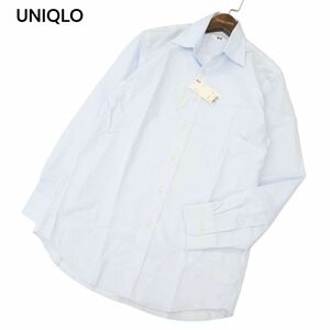 【新品 未使用】 UNIQLO ユニクロ 通年 長袖 ファイン ブロード シャツ Sz.L　メンズ　C4T07209_7#C