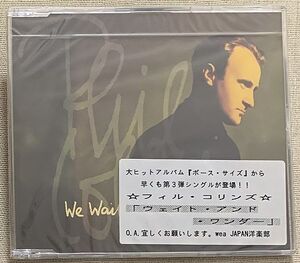 4曲入CD Phil Collins 未開封 宣伝シール貼り付け ドイツ盤 We Wait And We Wonder Made in Germany フィル・コリンズ