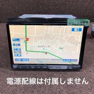 AV1-397 激安 カーナビ 8インチ ALPINE VIE-X088V H20297640 HDDナビ CD DVD Bluetooth 本体のみ 簡易動作確認済み 中古現状品