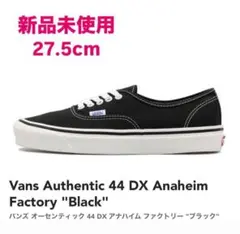 VANS Authentic Anaheim Factory Black