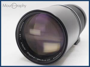 ★実用美品★ OLYMPUS オリンパス F.ZUIKO AUTO-T 300mm F4.5 ★完動品★同梱可 #i5605