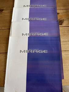 三菱自動ミラージュ　MIRAGE 3DOOR 1992年　3冊　1993年 1冊　4冊セット　カタログ