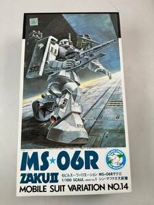 ♪【未組立】BANDAI 機動戦士ガンダム MSバリエーション No.1 MS★06R ザクⅡ シン＝マツナガ大尉機 バンダイ プラモデル ＠80(5)