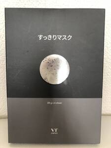 定価2420円★送料込★6枚★新品★即決★炭 VT すっきりマスク パック★フェイス マスク★メディヒール イニスフリー 韓国コスメ シート