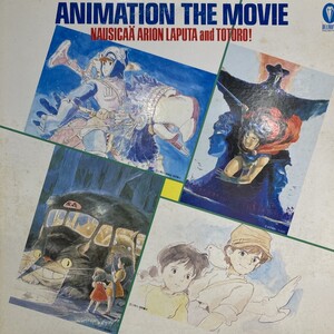 【心斎橋】O.S.T./ANIMATION THE MOVIE(25AGL3060)