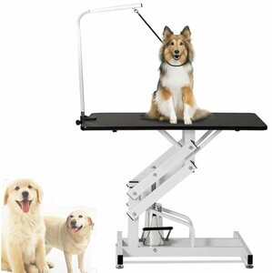 トリミングテーブル 油圧式 大型犬/中型犬/小型犬 猫/犬用グルーミングテーブル 高耐久 頑丈 ペット トリミング台 油圧昇降式テーブル 耐荷