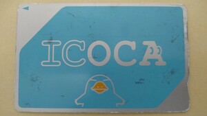 ICOCA イコカ 無記名 デポジット有 残高0円 交通系ICカード 末尾番号6644