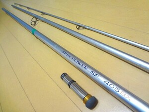 シマノ スピンパワー SF 405BX 並継 ストリップ仕様・チタン製ローライダーガイド取付済（良品／希少）