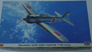 【箱小スレ有】1/48 ハセガワ 三菱 A6M8 零式艦上戦闘機 54/64型 09821 コ-A6-82 横須賀海軍航空隊(架空) MAK48-241111-5