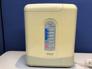 TRIM ION TI-8000　連続式電解水生成器　整水器　カートリッジ無し　本体のみ　写真追加あり