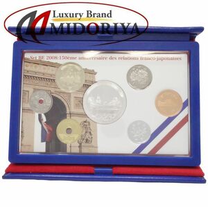 日仏交流150周年 プルーフ貨幣セット 2008年 額面666円 造幣局 ☆未使用 コレクション/082880