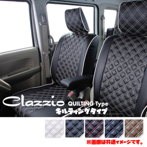 EZ-7062 Clazzio クラッツィオ シートカバー キルティングタイプ MAZDA3 セダン BPFP BP8P BPEP BPFJ3P BP5R BPFJ3R BP8R BPEK3R R1/5～