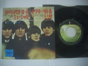 ■7インチ THE BEATLES ビートルズ / ROCK AND ROLL MUSIC ロック・アンド・ロール・ミュージック 国内盤 東芝音楽工業 AR-1192 ◇r60705