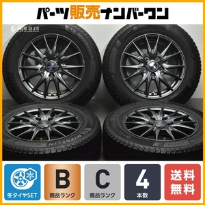 【良好品】ヴェルヴァ 15in 6J +53 PCD114.3 ミシュラン X-ICE3+ 195/65R15 ノア ヴォクシー ステップワゴン セレナ アクセラ 送料無料