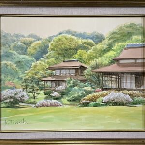 真作■水彩■土田邦彦■『三渓園内苑』■サロン・デ・ボザール展大賞 光彩会顧問 画集刊行 ■人気実力作家■2b