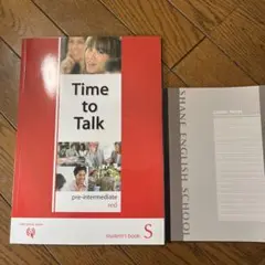 Time to Talk pre-intermediate red 学生用ブック