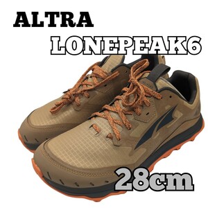 ALTRA LONE PEAK 6 28cm アルトラ ローンピーク6 ブラウン